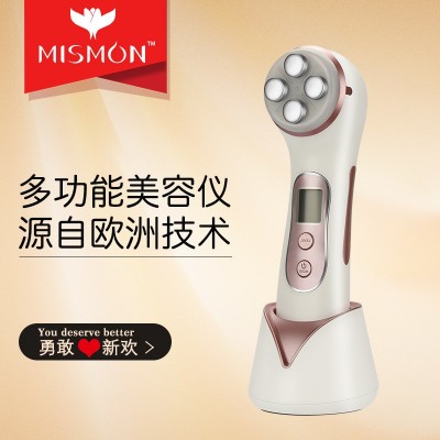 跨境新款mismon五合一光子美容仪射频LED微电流超声波家用美容仪图4