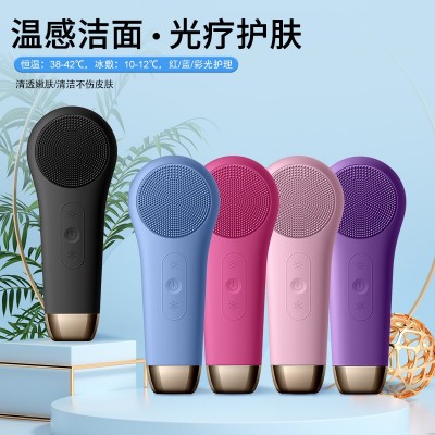 亚马逊电动冷热洗脸刷防水毛孔清洁神器家用震动美容 硅胶洁面仪
