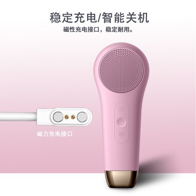亚马逊电动冷热洗脸刷防水毛孔清洁神器家用震动美容 硅胶洁面仪图3