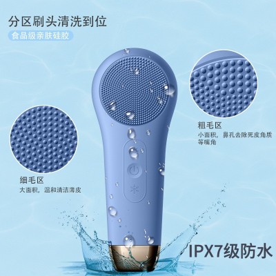 亚马逊电动冷热洗脸刷防水毛孔清洁神器家用震动美容 硅胶洁面仪图2