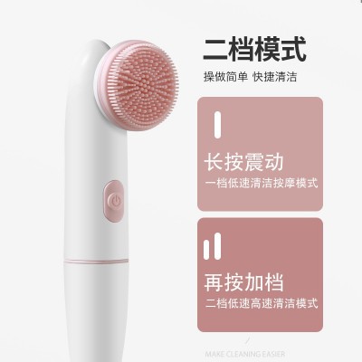 跨境电动硅胶洁面仪防水洁面刷 声波脸部毛孔清洁器洗脸器家用图3