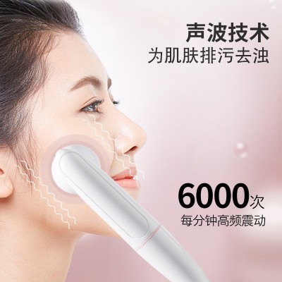 跨境电动硅胶洁面仪防水洁面刷 声波脸部毛孔清洁器洗脸器家用图4