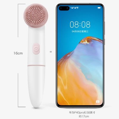 跨境电动硅胶洁面仪防水洁面刷 声波脸部毛孔清洁器洗脸器家用图2