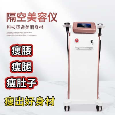 隔空爆脂仪减肥仪器材美容院爆脂仪专用做身体瘦身塑形仪器纤体仪图2