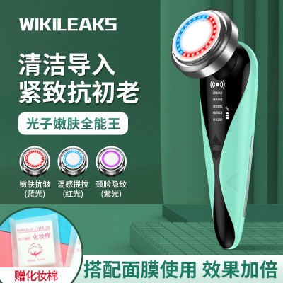 寻秋美容仪器家用脸部按摩洁面法令纹嫩肤温感提拉紧致面部导入仪图4
