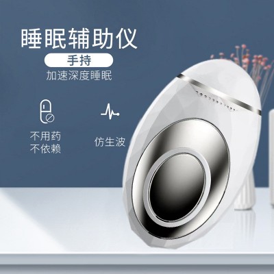跨境微电流智能睡眠仪便携脉冲安神失眠按摩仪器家用手握助眠仪图2