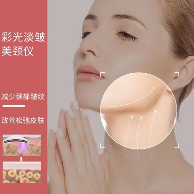 EMS彩光淡邹美颈仪去颈纹面部导入嫩肤美容仪提拉脸部颈部按摩仪图3