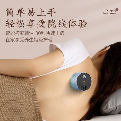 智能拔罐刮痧仪 负压拔罐按摩器全身疏通经络 电动走罐仪刮痧仪图2