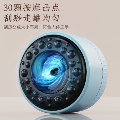 智能拔罐刮痧仪 负压拔罐按摩器全身疏通经络 电动走罐仪刮痧仪图3