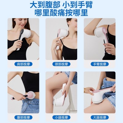 多功能推脂机按摩器震动按摩棒家用电动按摩锤揉捶一体按摩棒腰部图3