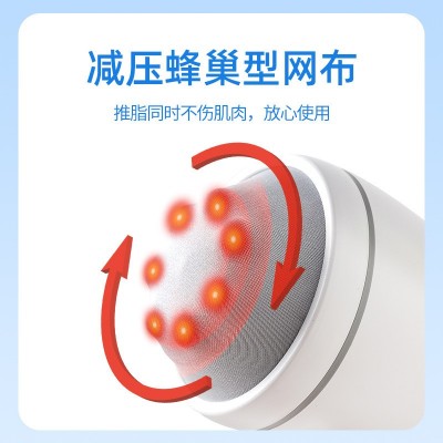 多功能推脂机按摩器震动按摩棒家用电动按摩锤揉捶一体按摩棒腰部图4