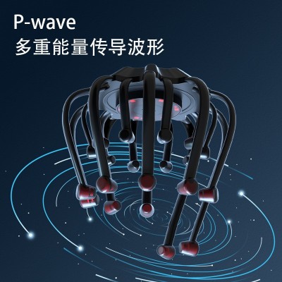 跨境新款智能八爪鱼头部按摩器头疗机按摩器头部按摩仪批发图4