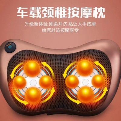 厂家直供车载颈椎按摩器电动智能按摩枕头颈部肩颈家用靠枕图1