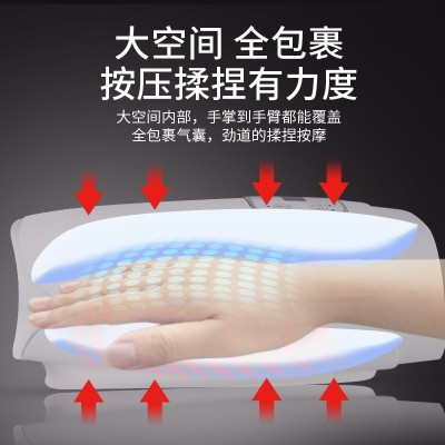 新品手部按摩器液晶显示触控加热气囊按摩仪热敷理疗手部按摩仪图3