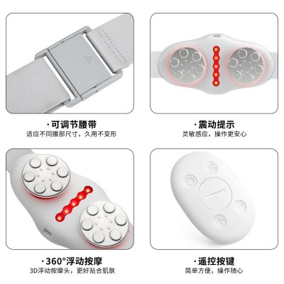 多功能腰部按摩器加热脉冲腰腹部按摩腰带振动腰椎按摩仪工厂批发图2