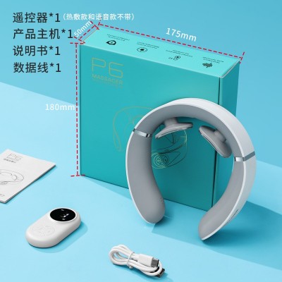 颈部按摩仪热敷脉冲护颈仪usb电动颈椎按摩器红外线颈椎按摩仪图4