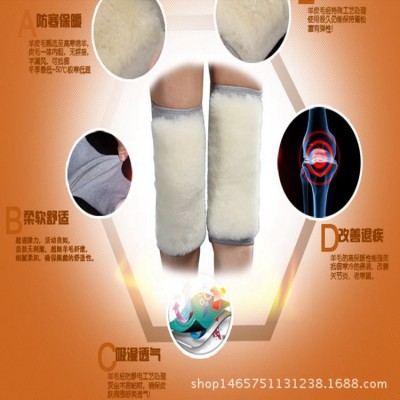 羊毛护膝保暖老寒腿男女冬季加厚老人用膝盖关节冷凉防寒护膝定制图2