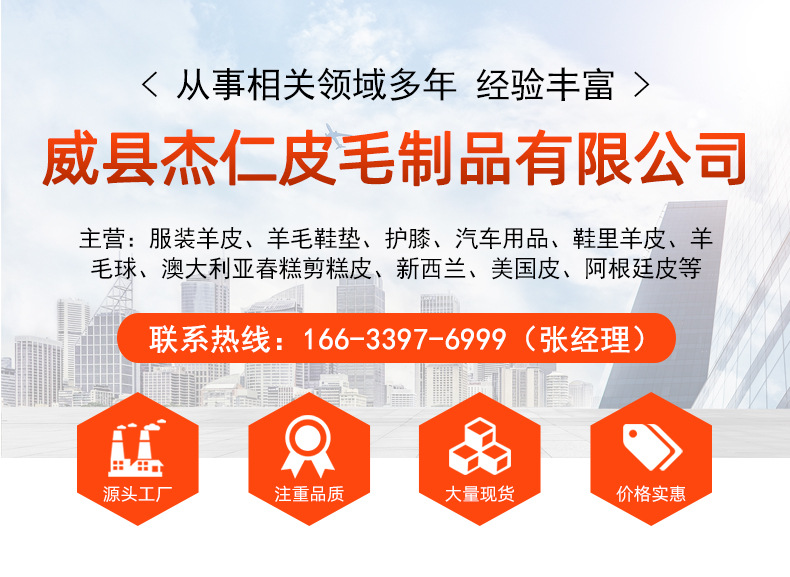 详情_01