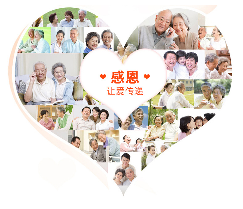 详情_13