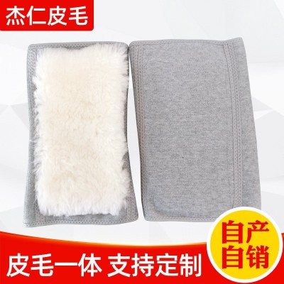 粘扣纯羊毛护膝男女老人防寒保暖皮毛一体加大加厚骑车护膝定制图3