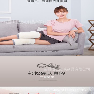 羊毛一体护膝保暖老寒腿夏季空调房防寒老年人膝盖护具护腿男女士图2