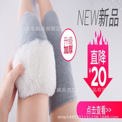 羊毛一体护膝保暖老寒腿夏季空调房防寒老年人膝盖护具护腿男女士图4