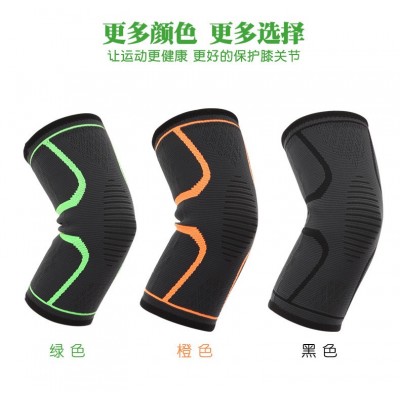 尼龙提花户外登山羽毛球跑步运动护膝保暖防寒老寒腿保护膝盖图2