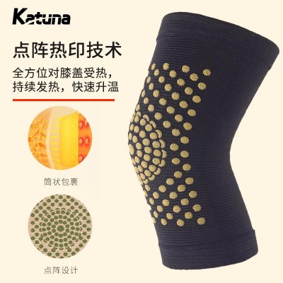 秋冬新品艾草自发热护膝老寒腿防护加厚灸加长男女通用膝盖保护图3