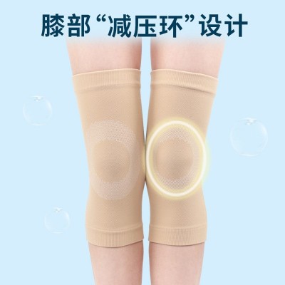 户外运动护膝 篮球护膝薄款夏季护膝女护具跑步健身护腿套图3