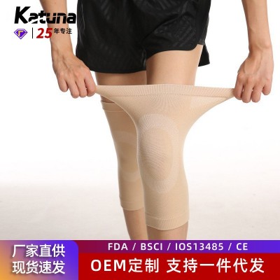 户外运动护膝 篮球护膝薄款夏季护膝女护具跑步健身护腿套图2