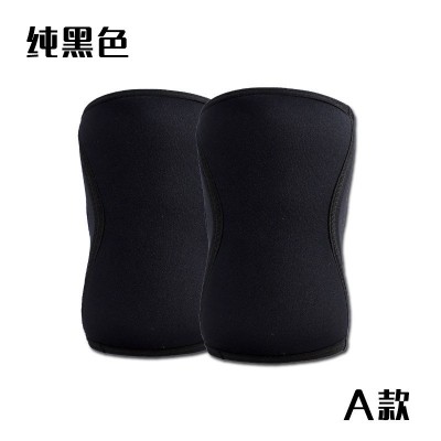 定制潜水料冲孔开放式护膝加强支撑五金条亚马逊热卖产品可印logo图1