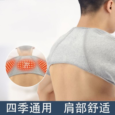 厂家供应肩颈椎坎肩睡觉护肩保暖男女肩膀防寒自发热周艾草图3