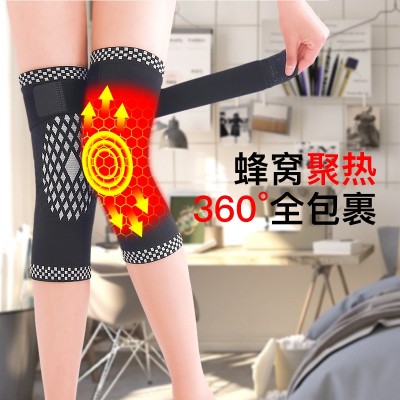 绑带护膝保暖老寒腿艾草男女士中老年人漆关节防寒护腿盖护套秋冬图5