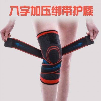 运动护膝篮球跑步透气尼龙护膝骑行绑带护膝四季薄款户外加压护膝图2