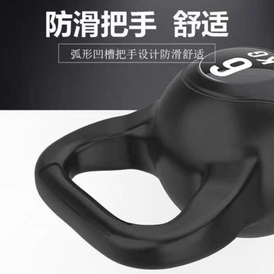 男女家用2kg 4kg 6kg8kg浸塑壶铃球提壶哑铃练臂肌提臀健身器材图3