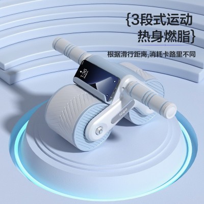 致佳自动回弹健腹轮初学者坦克轮减肚增肌收腹器男女健身腹肌滚轮图3