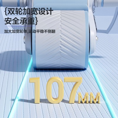 致佳自动回弹健腹轮初学者坦克轮减肚增肌收腹器男女健身腹肌滚轮图5