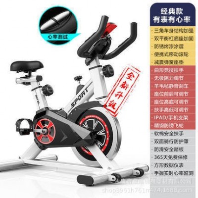 动感单车家用健身器小型自行车减肥专业房室内脚踏运动静音 锻炼机图1