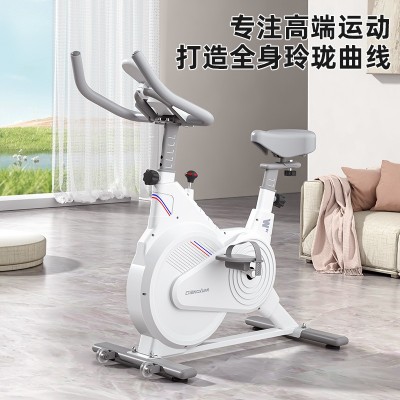 健身器材运动器械动感单车家用健身单车室内单车运动自行车 超静音图2