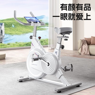 健身器材运动器械动感单车家用健身单车室内单车运动自行车 超静音图3