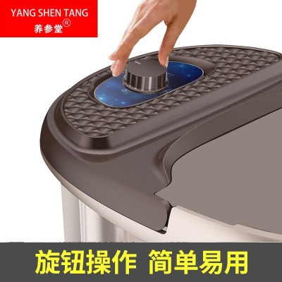 养参堂足浴盆全自动按摩泡脚桶恒温电动足疗机器深桶洗脚盆33图3