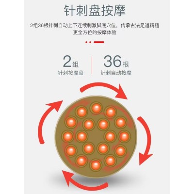 家用足浴盆全自动按摩泡脚桶恒温电动足疗机器深桶洗脚盆足浴器图2