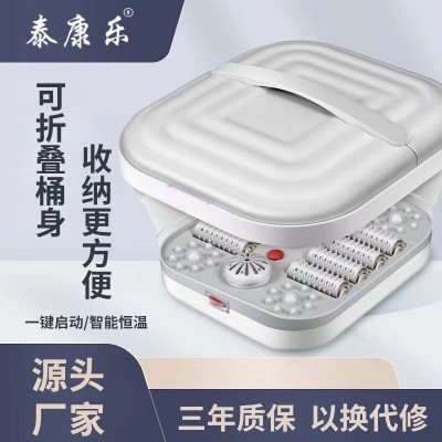 骆驼折叠加热泡脚桶全自动泡脚盆家用便携恒温电动按摩足浴盆图3