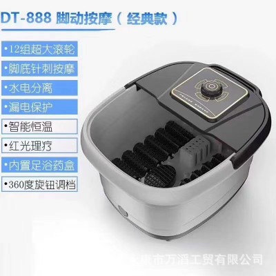 足浴盆家用自动加热泡脚桶 12滚轮按摩足浴器 会销厂家现货批发图3