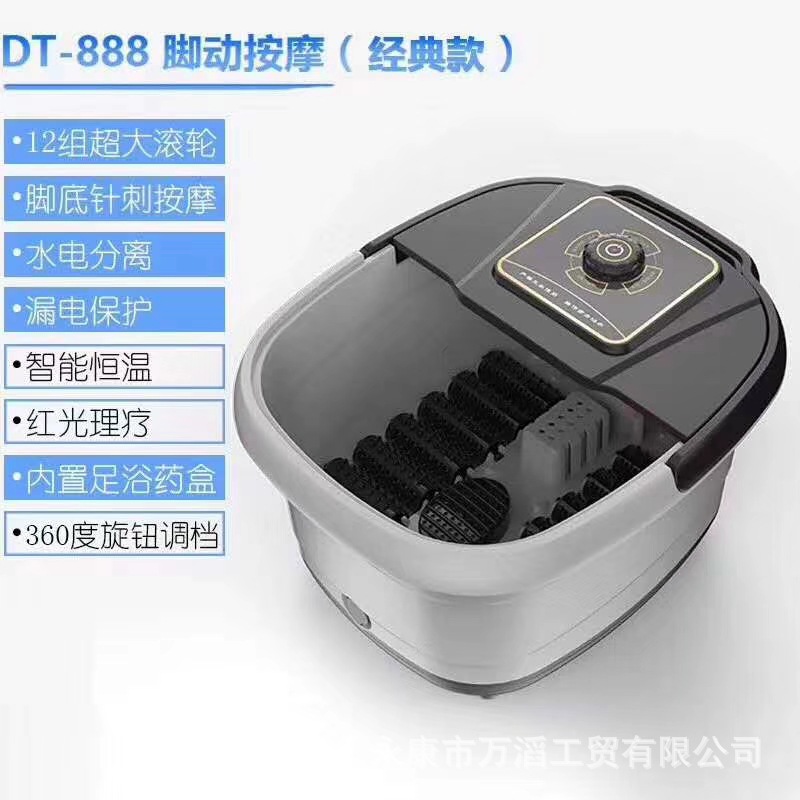微信图片_201904141054257