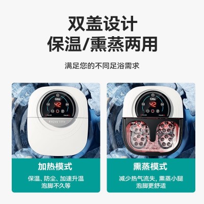 扬子足浴盆加热泡脚桶电动按摩深桶家用泡脚盆全自动加热恒温批发图2