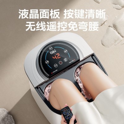扬子足浴盆加热泡脚桶电动按摩深桶家用泡脚盆全自动加热恒温批发