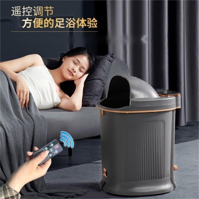 美菱足浴盆恒温加热按摩自动泡脚桶深桶过膝家用电动足浴桶礼品图3