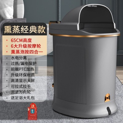 美菱足浴盆恒温加热按摩自动泡脚桶深桶过膝家用电动足浴桶礼品图2