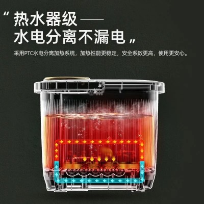 浴盆全自动加热恒温家用电动按摩洗脚盆足疗按摩器泡脚桶图4